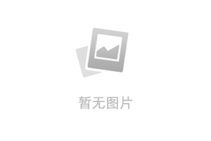秦都咸阳城遗址发现民居建筑 出土器物“物勒其名”