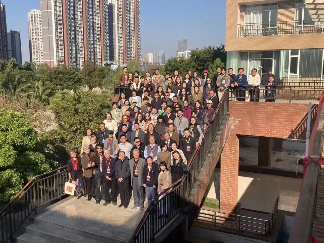 第六届（2022）建筑人类学学术研讨会圆满闭幕