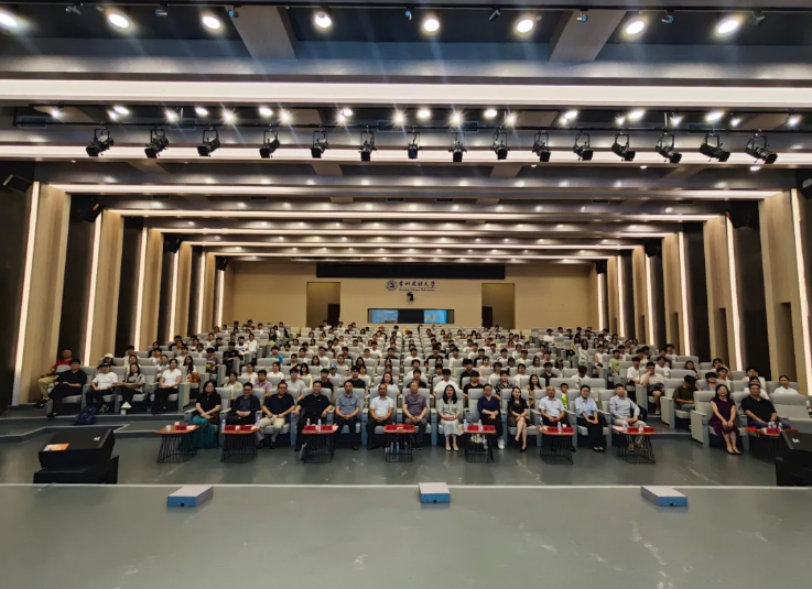 中国民族建筑研究会民居建筑专业委员会专家受邀参加贵州民族大学思政授课