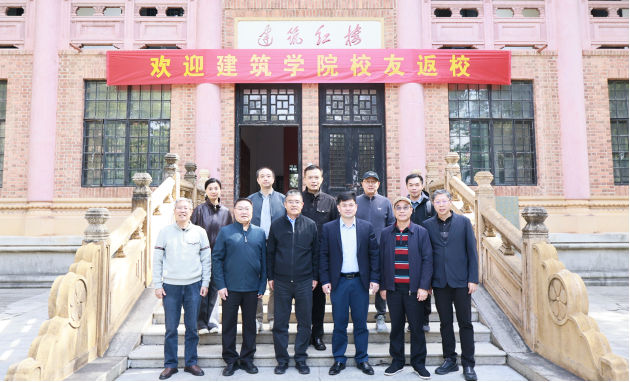 中国民族建筑研究会秘书长杨东生到访华南理工大学建筑学院